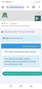 Initiate the printing process